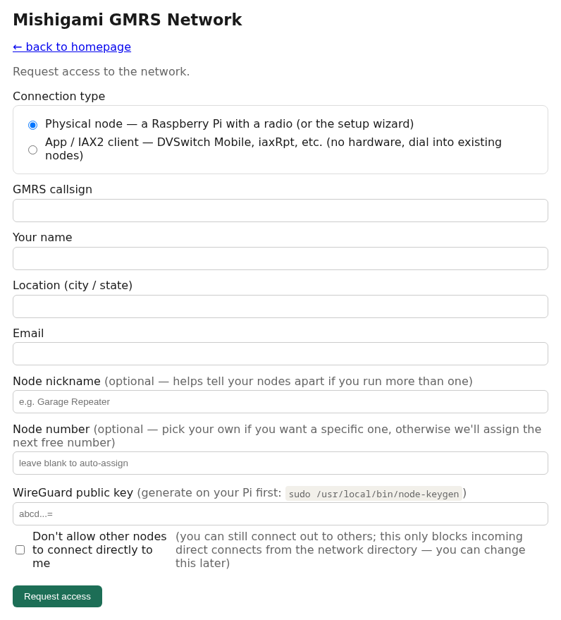 Registration form screenshot